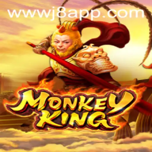 The Thrilling World of MonkeyKing: An In-Depth Look