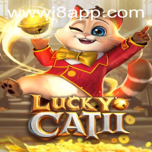 Exploring the Fascinating World of LuckyCatII: An In-depth Description and Introduction