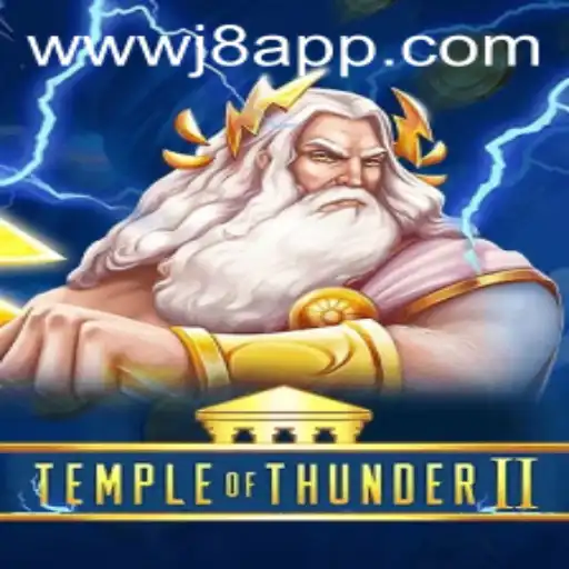 Exploring the Intricacies of Temple of Thunder II: An Engaging Adventure Awaits